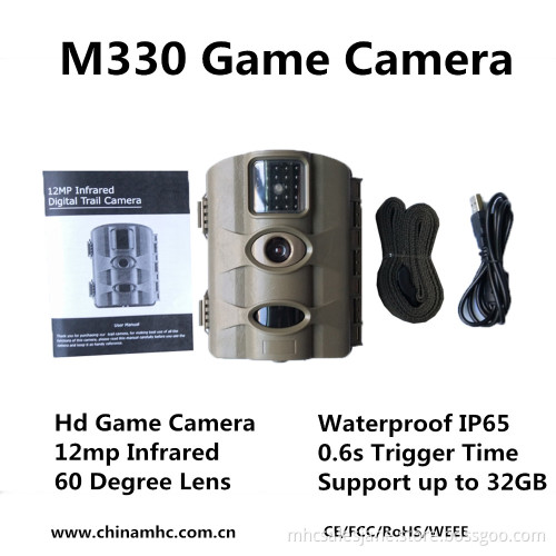 2016 best selling new arrival 940NM 12Mp cheap hunting camera hot sale